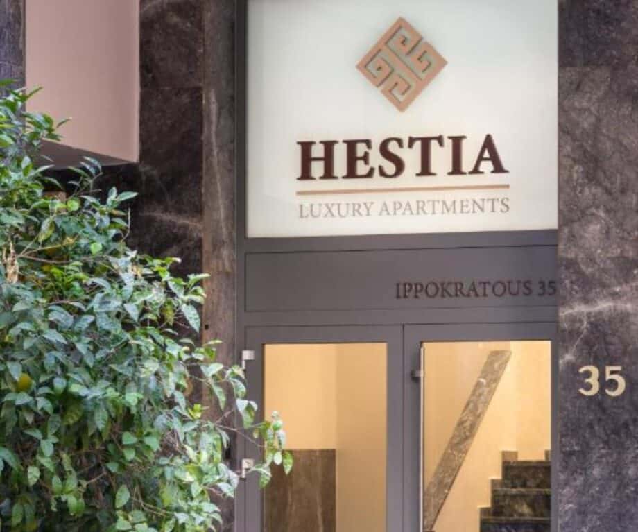 1720643897 211 Review Hestia Luxury Apartments Ippokratous 35 Athens Greece