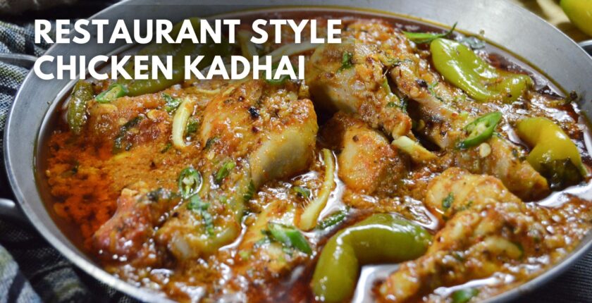 Restaurant Style Chicken Kadhai - Shanaz Rafiq Recipes