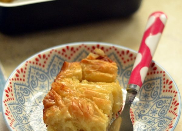 Phyllo Custard Tart | Phyllo Crinkle Cake