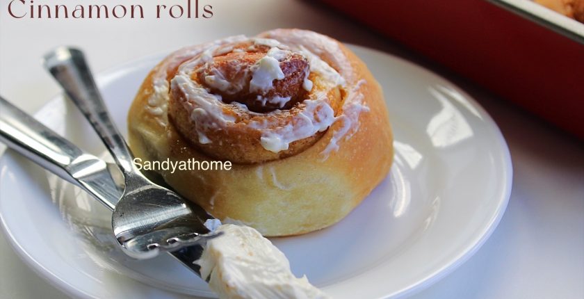 Cinnamon rolls, How to make cinnamon rolls